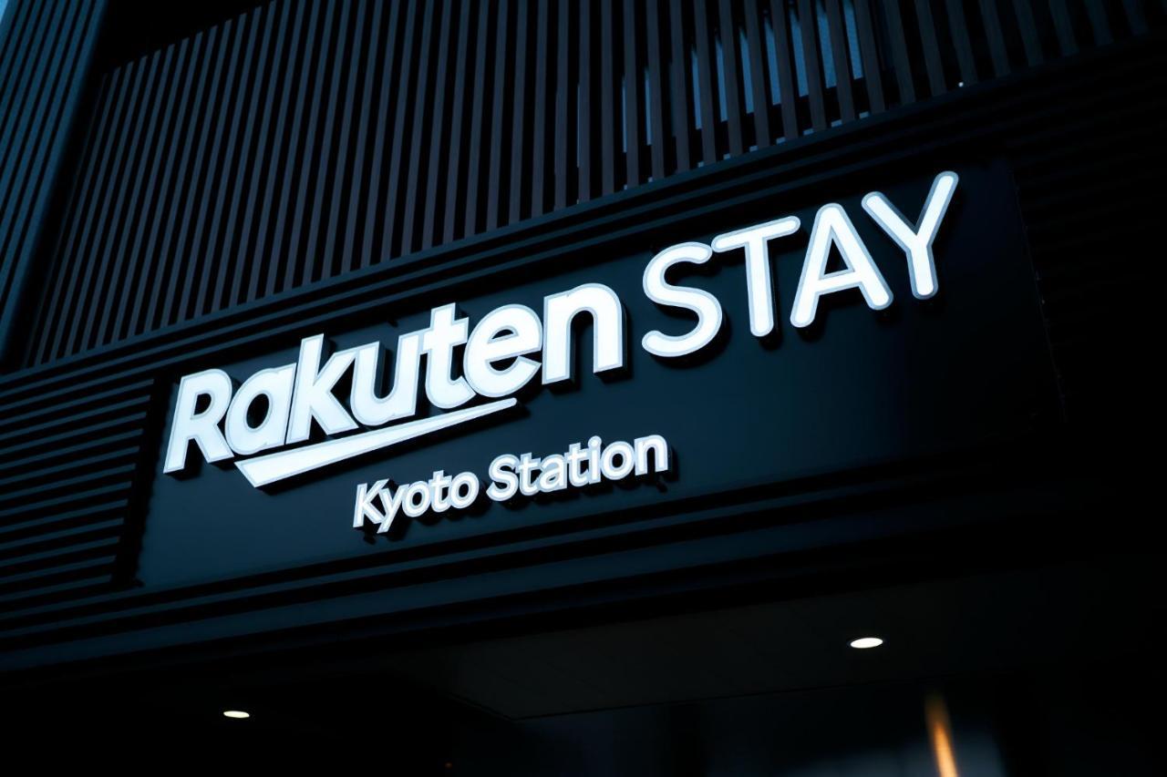 Rakuten Stay Kyoto Station Standard Twin Room 외부 사진
