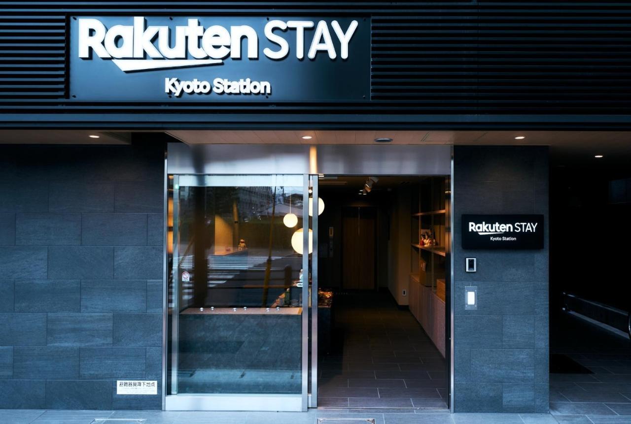 Rakuten Stay Kyoto Station Standard Twin Room 외부 사진